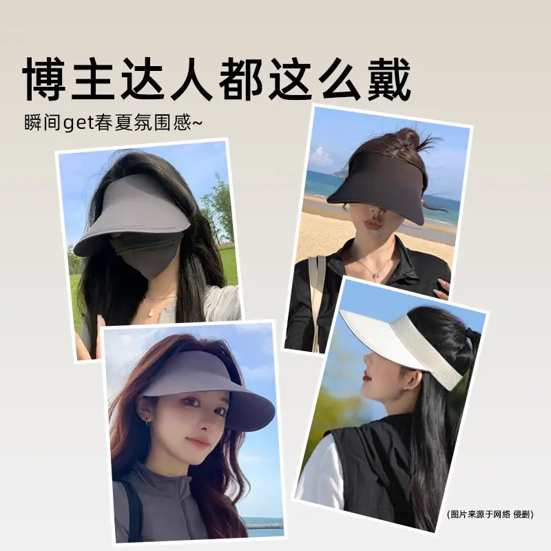 Traceless UV Sun Hat Women Black Big Cornered - Image 8