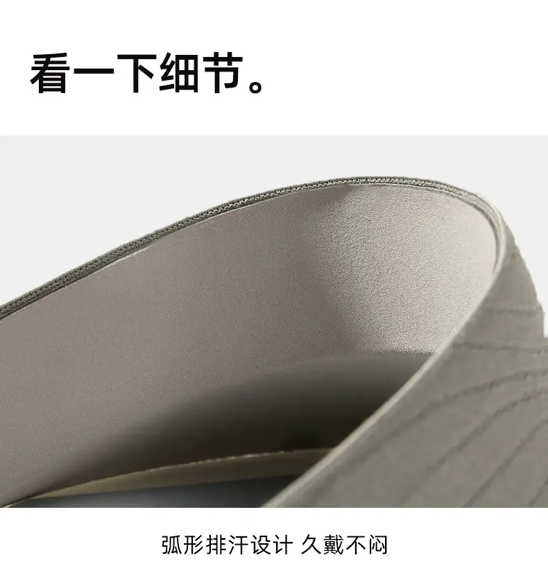 KD250069-黑-整_15