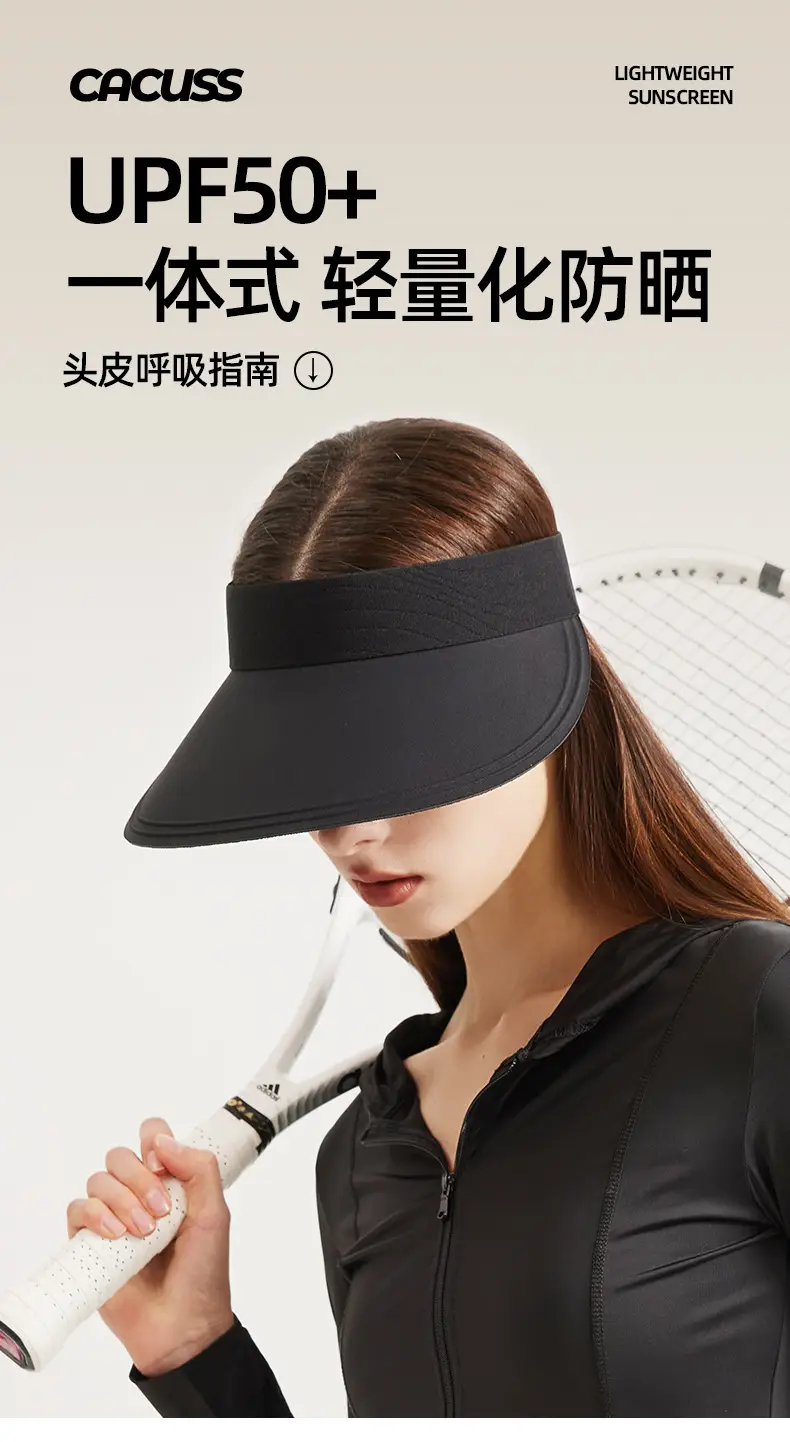 KD250069-黑-整_01