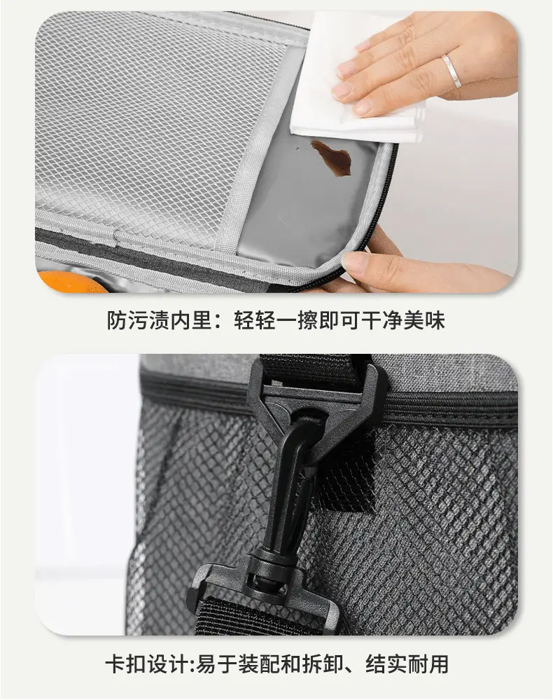 Bei Lian Ice Bag Large Capacity Anti-Leakage Shoulder Travel — feature 13