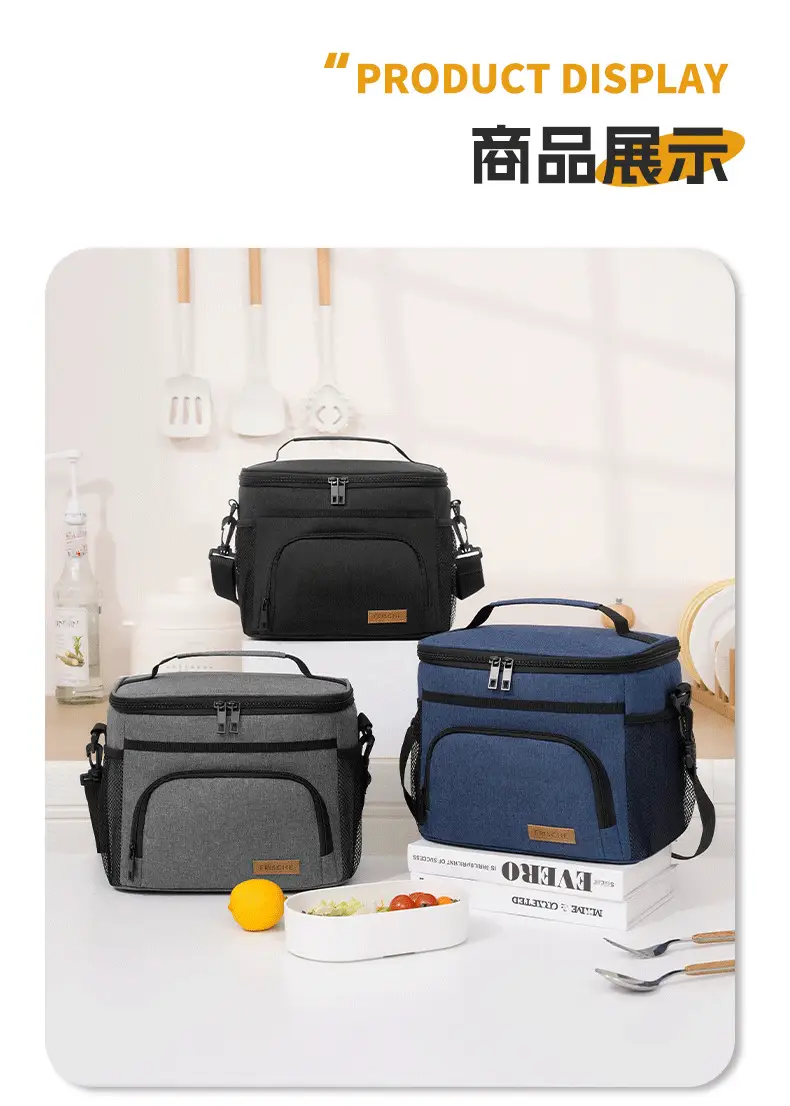 Bei Lian Ice Bag Large Capacity Anti-Leakage Shoulder Travel — feature 14