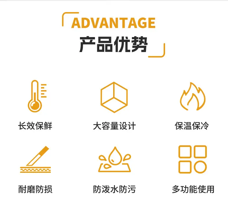 Bei Lian Ice Bag Large Capacity Anti-Leakage Shoulder Travel — feature 4