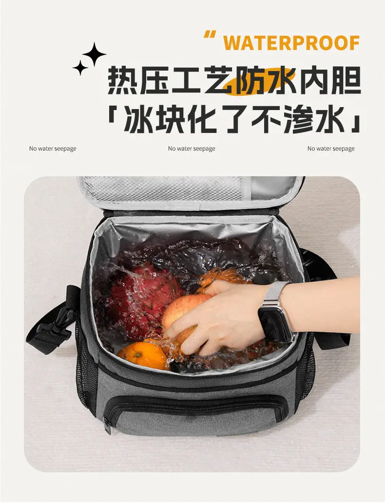 Bei Lian Ice Bag Large Capacity Anti-Leakage Shoulder Travel — feature 9