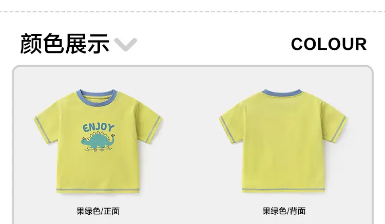 Toddler T-Shirt White Green Summer Cool Short Sleeve — feature 13