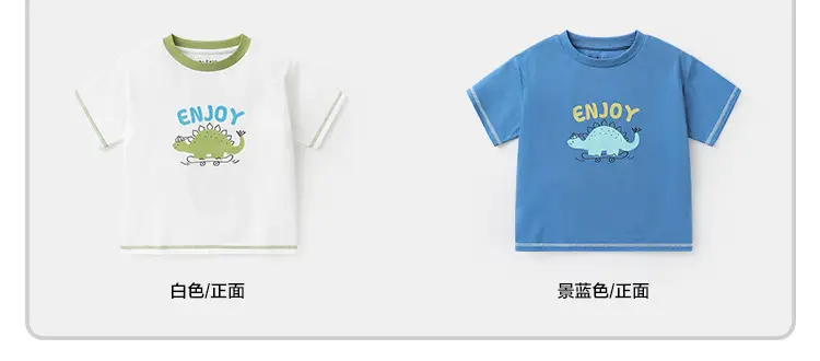 Toddler T-Shirt White Green Summer Cool Short Sleeve — feature 14