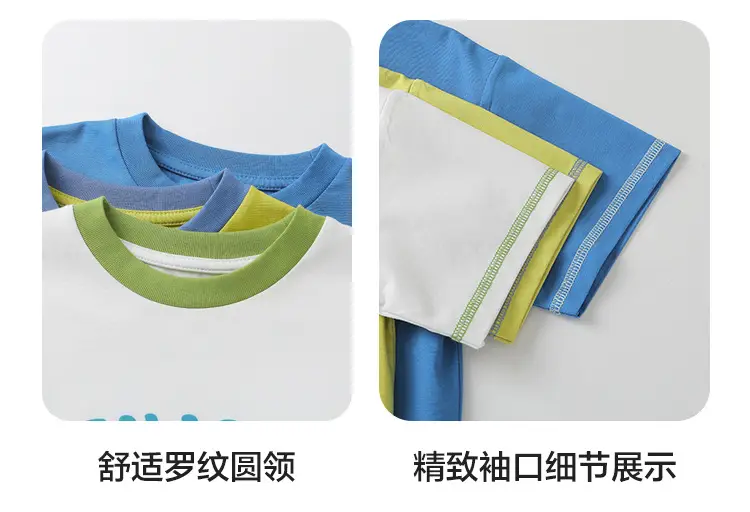 Toddler T-Shirt White Green Summer Cool Short Sleeve — feature 16