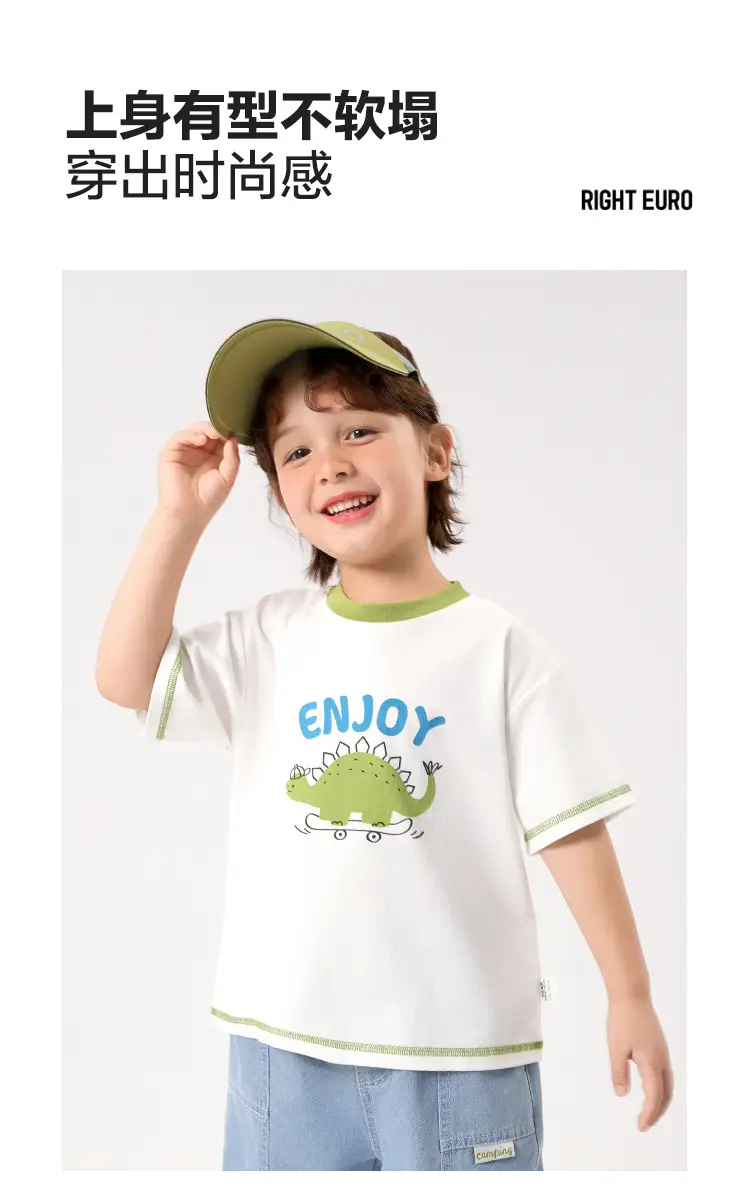 Toddler T-Shirt White Green Summer Cool Short Sleeve — feature 4