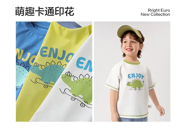 Toddler T-Shirt White Green Summer Cool Short Sleeve — feature 5