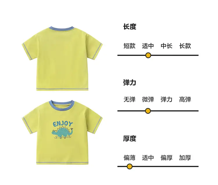 Toddler T-Shirt White Green Summer Cool Short Sleeve — feature 9