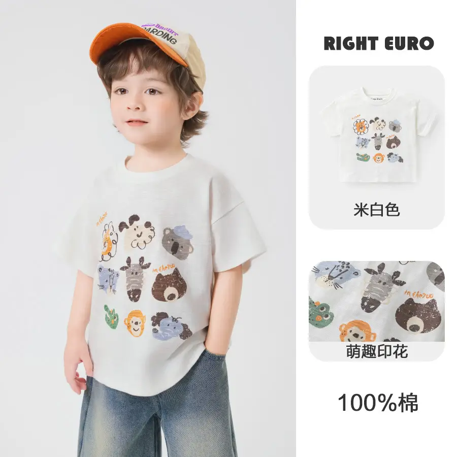 Toddler T-Shirt White Green Summer Cool Short Sleeve - Image 2