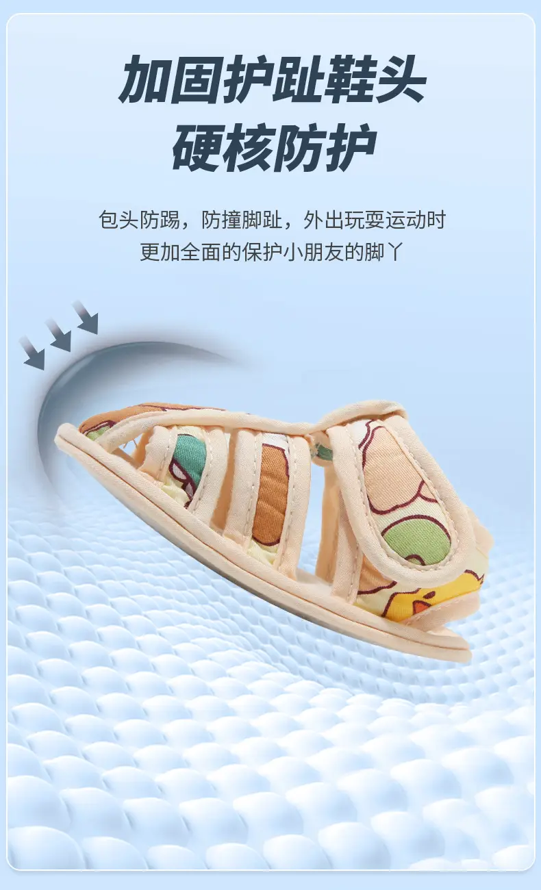 Summer Baby Sandals Baby Shoes Soft Sole Front Shoes Small Month Cloth Shoes 0-1 Year Old Baby Toddler Shoes Men 6 — feature 15
