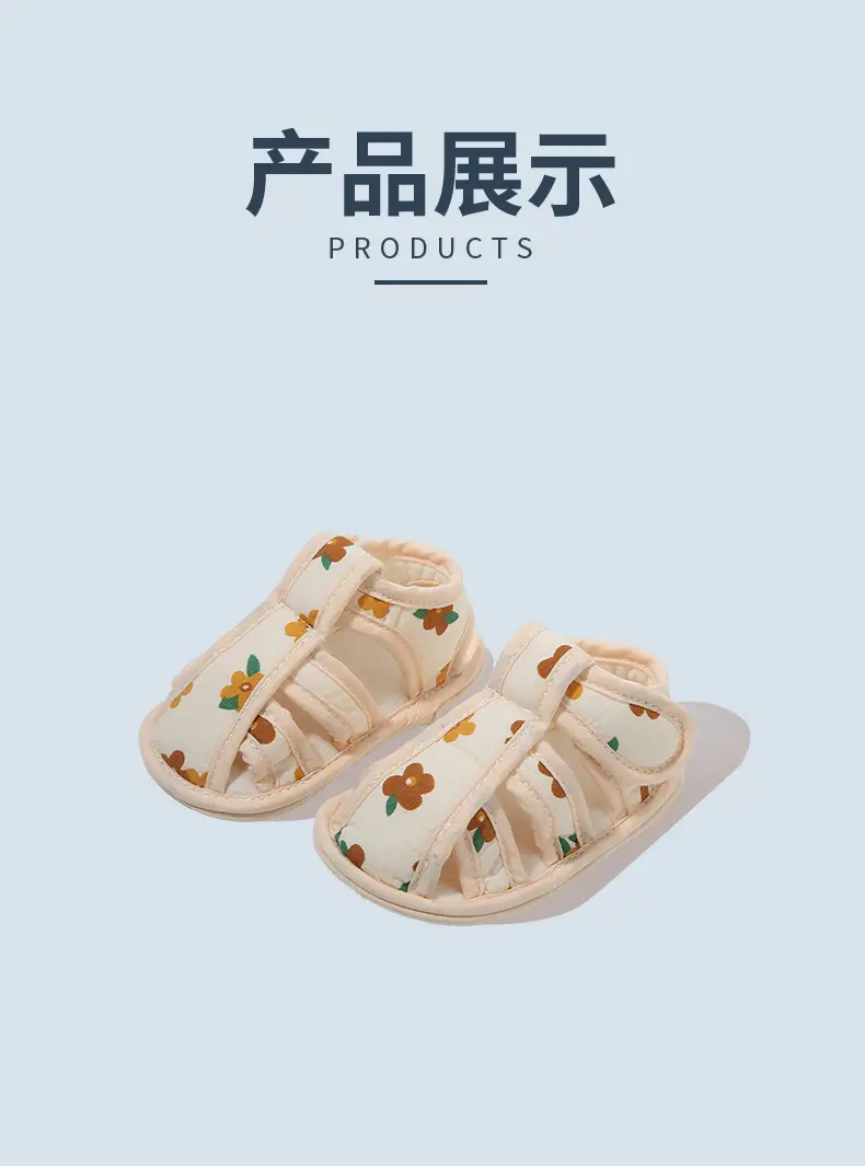 Summer Baby Sandals Baby Shoes Soft Sole Front Shoes Small Month Cloth Shoes 0-1 Year Old Baby Toddler Shoes Men 6 — feature 21