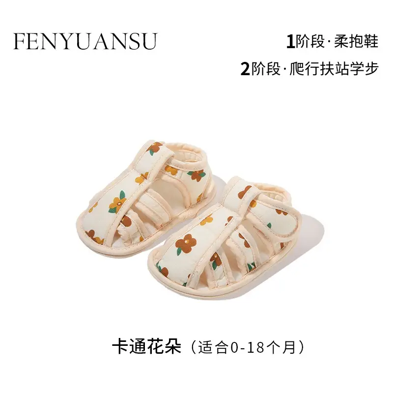 Summer Baby Sandals Baby Shoes Soft Sole Front Shoes Small Month Cloth Shoes 0-1 Year Old Baby Toddler Shoes Men 6 - Image 3