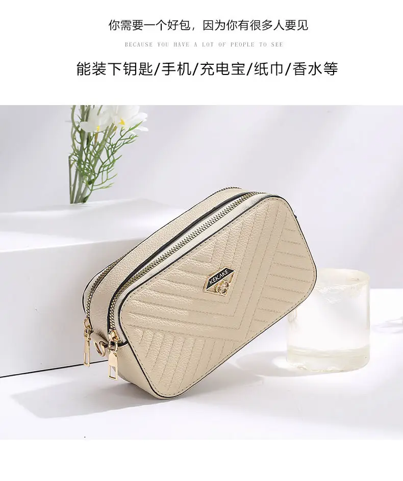 Women's Beige Quilted Crossbody Camera Bag with Strap — feature 11