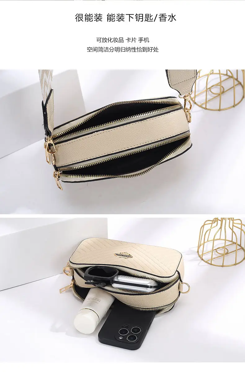 Women's Beige Quilted Crossbody Camera Bag with Strap — feature 15