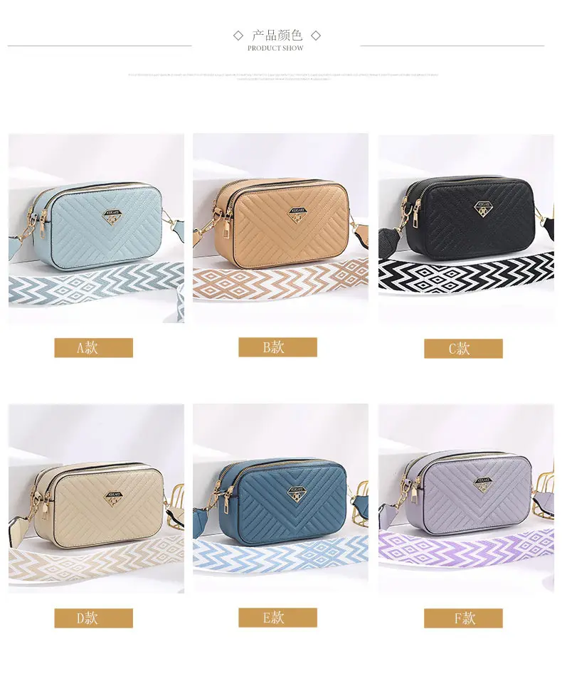 Women's Beige Quilted Crossbody Camera Bag with Strap — feature 17