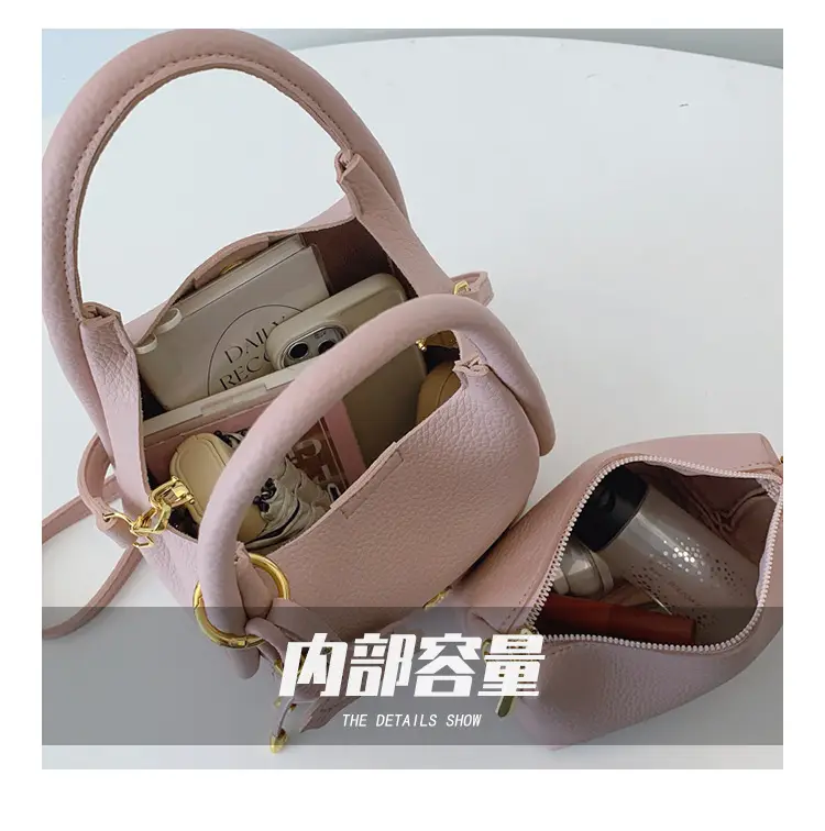 Light Luxury Women's 2-Piece Handbag Set Beige — feature 10