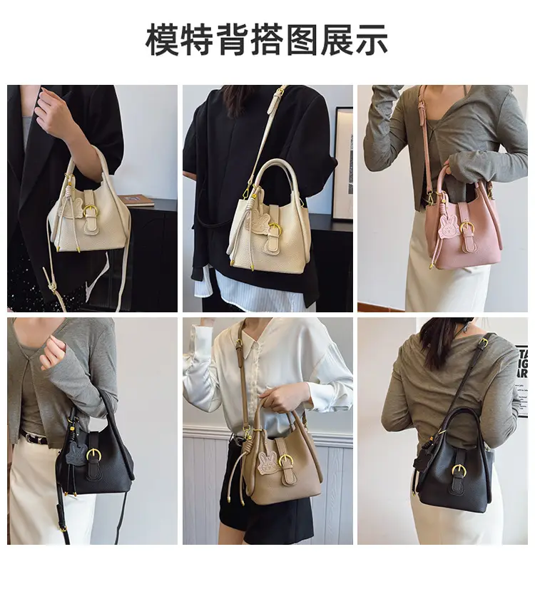 Light Luxury Women's 2-Piece Handbag Set Beige — feature 12