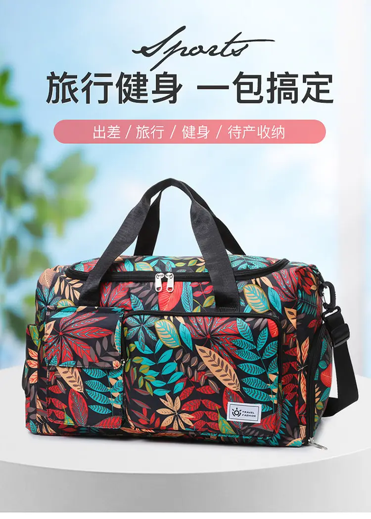 Tropical Print Travel Bag with Leather Handle — feature 1
