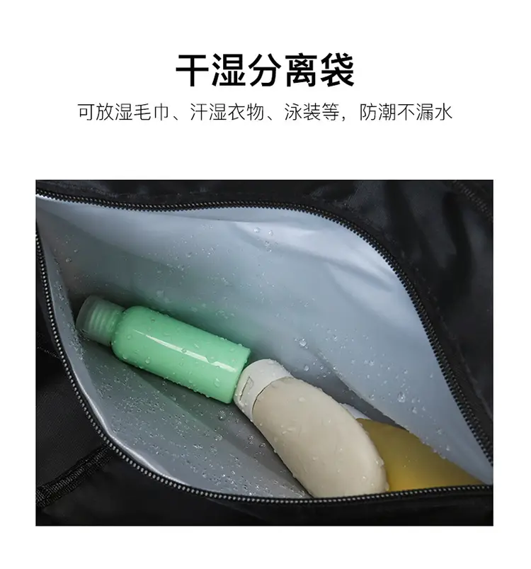 Tropical Print Travel Bag with Leather Handle — feature 11