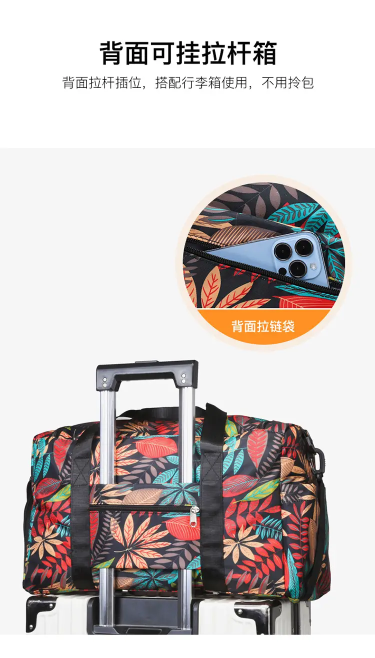 Tropical Print Travel Bag with Leather Handle — feature 14