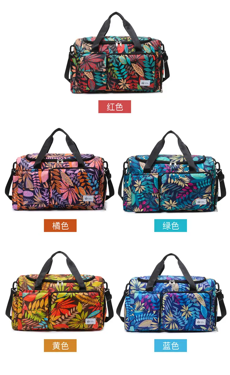 Tropical Print Travel Bag with Leather Handle — feature 7
