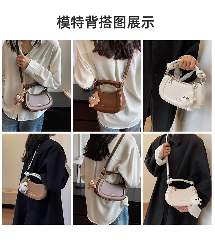 Women's Brown Leather Shoulder Bag with Cute Keychain — feature 12