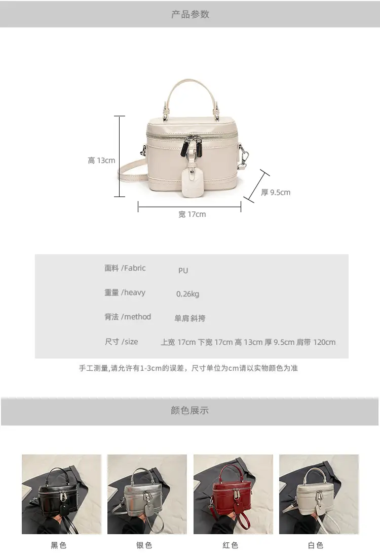 Black Women's Shoulder Crossbody Bag 2025 Summer — feature 2