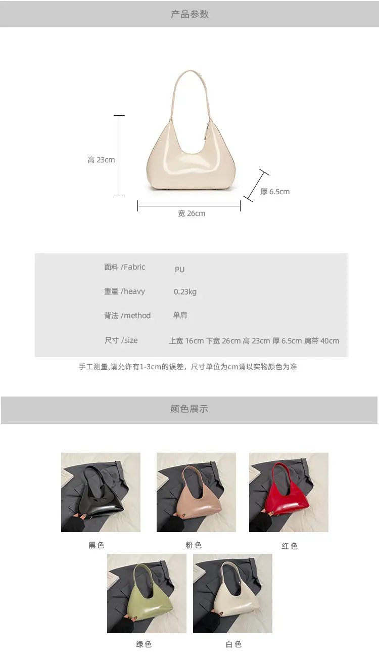Women's Nude Leather Underarm Bag 2025 Summer — feature 2