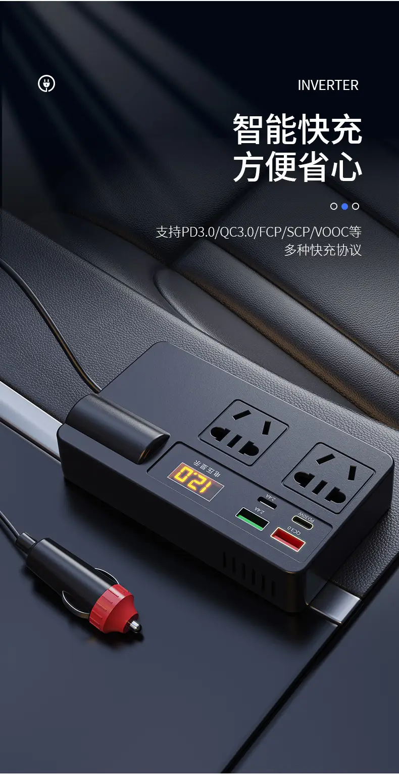 Universal 12V24V Car Charger 110V Power Converter — feature 11