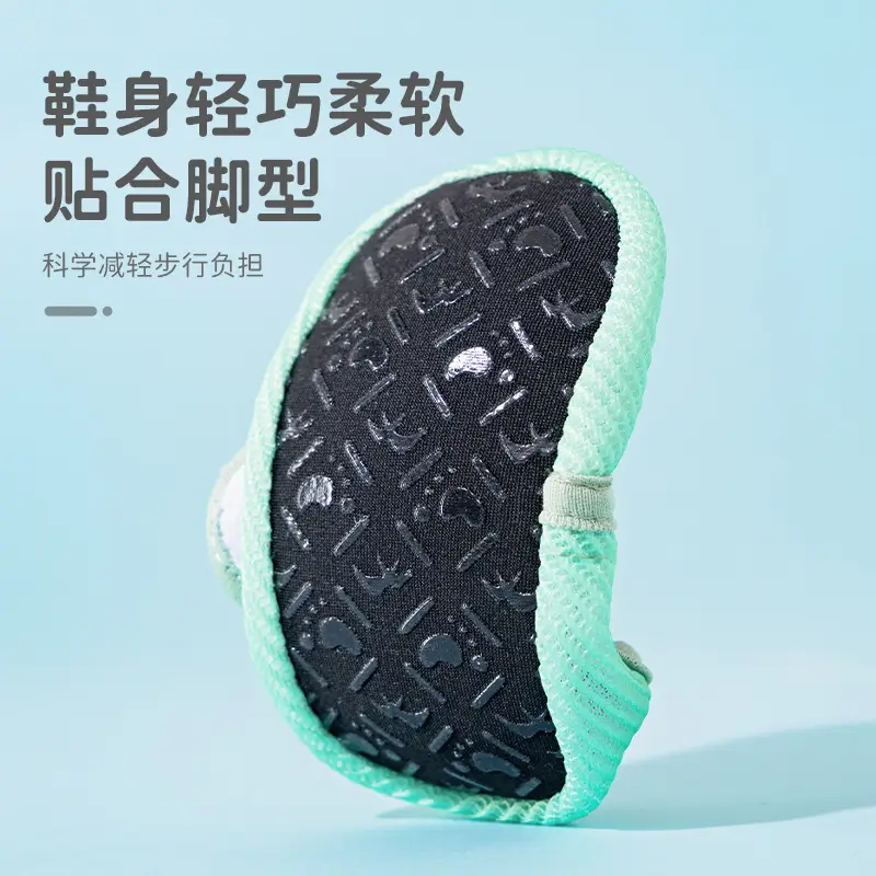 Green Cartoon Baby Shoes 6-12 Anti-Slip