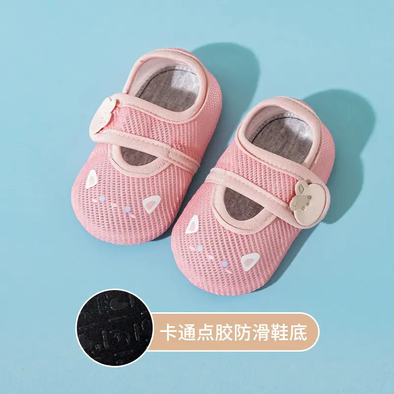 Green Cartoon Baby Shoes 6-12 Anti-Slip