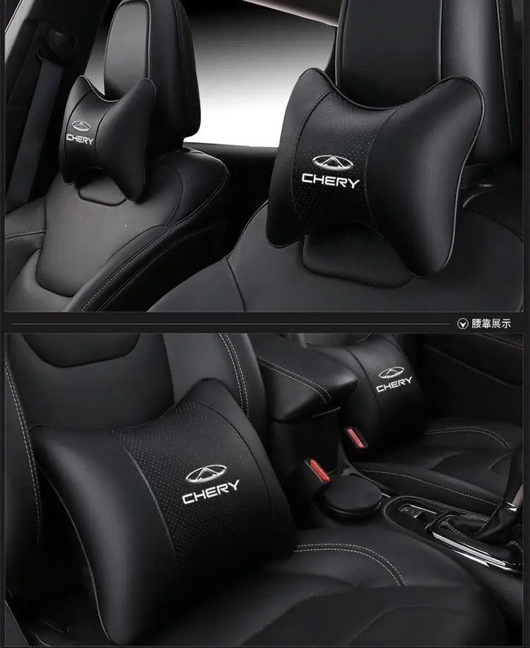 Suitable for Chery Tiggo 8Plus Tiggo 7 Arrizo 5 Tiggo 5X3 Car Headrest Neck Pillow Qq Car Interior — feature 10