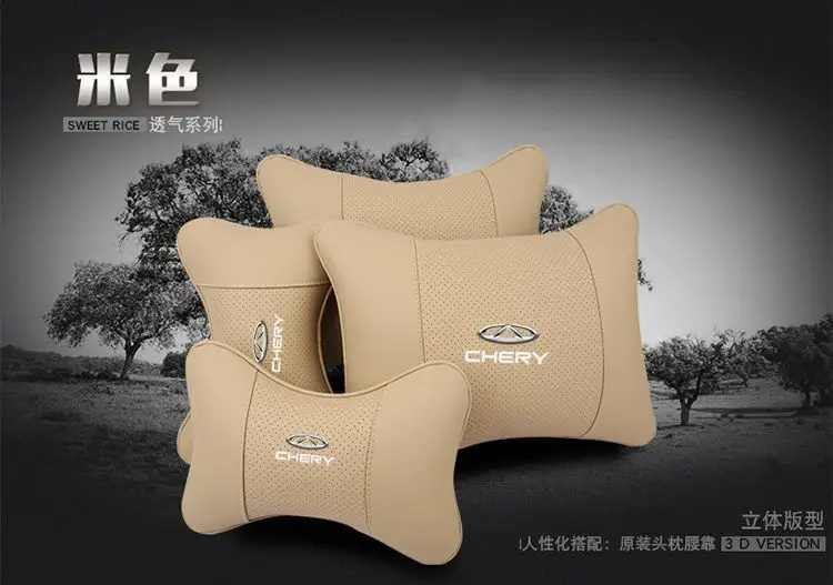 Suitable for Chery Tiggo 8Plus Tiggo 7 Arrizo 5 Tiggo 5X3 Car Headrest Neck Pillow Qq Car Interior — feature 11
