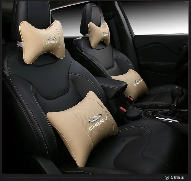 Suitable for Chery Tiggo 8Plus Tiggo 7 Arrizo 5 Tiggo 5X3 Car Headrest Neck Pillow Qq Car Interior — feature 12
