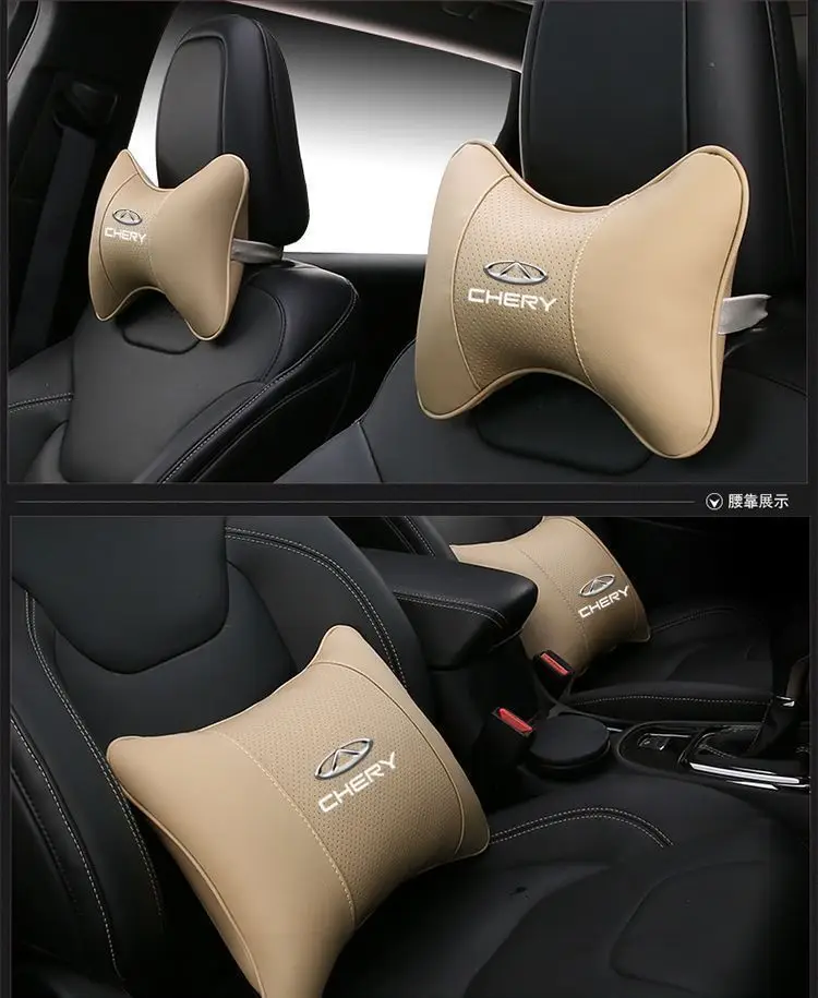 Suitable for Chery Tiggo 8Plus Tiggo 7 Arrizo 5 Tiggo 5X3 Car Headrest Neck Pillow Qq Car Interior — feature 13