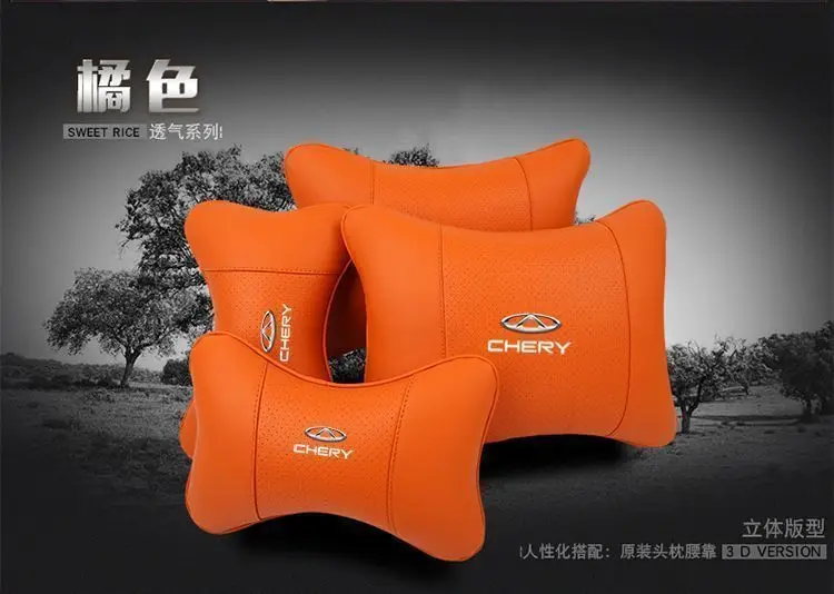 Suitable for Chery Tiggo 8Plus Tiggo 7 Arrizo 5 Tiggo 5X3 Car Headrest Neck Pillow Qq Car Interior — feature 14