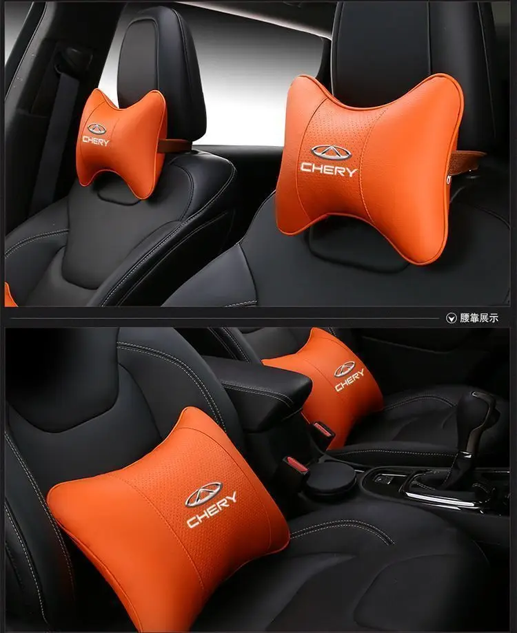 Suitable for Chery Tiggo 8Plus Tiggo 7 Arrizo 5 Tiggo 5X3 Car Headrest Neck Pillow Qq Car Interior — feature 16