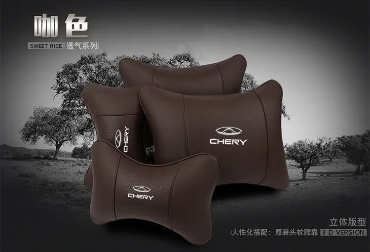 Suitable for Chery Tiggo 8Plus Tiggo 7 Arrizo 5 Tiggo 5X3 Car Headrest Neck Pillow Qq Car Interior — feature 17