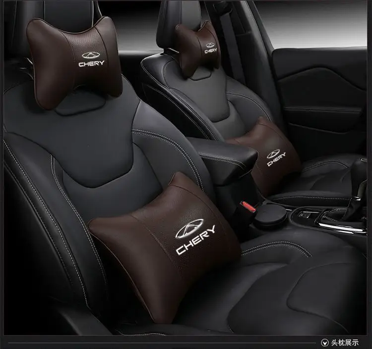 Suitable for Chery Tiggo 8Plus Tiggo 7 Arrizo 5 Tiggo 5X3 Car Headrest Neck Pillow Qq Car Interior — feature 18