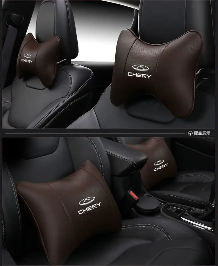 Suitable for Chery Tiggo 8Plus Tiggo 7 Arrizo 5 Tiggo 5X3 Car Headrest Neck Pillow Qq Car Interior — feature 19