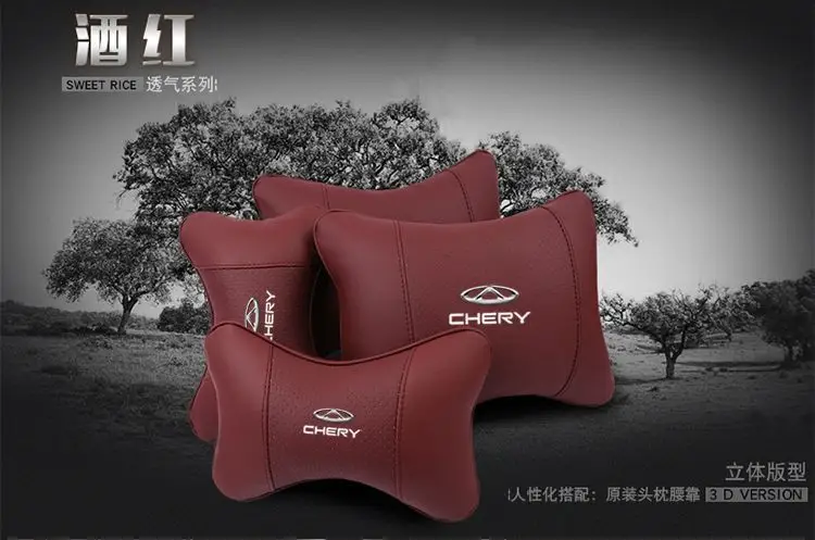 Suitable for Chery Tiggo 8Plus Tiggo 7 Arrizo 5 Tiggo 5X3 Car Headrest Neck Pillow Qq Car Interior — feature 20