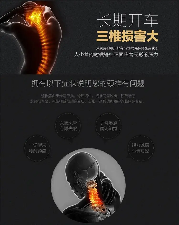 Suitable for Chery Tiggo 8Plus Tiggo 7 Arrizo 5 Tiggo 5X3 Car Headrest Neck Pillow Qq Car Interior — feature 3