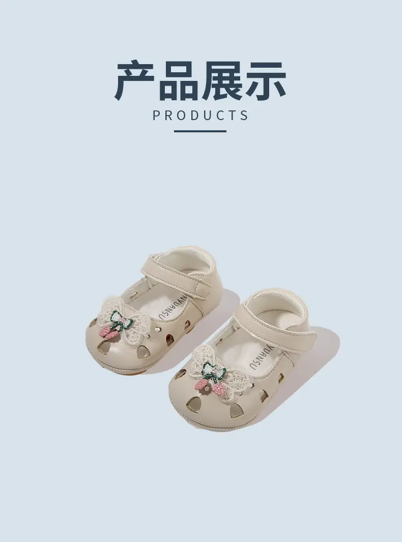 Princess Toddler Sandals 6-12 Months White — feature 15
