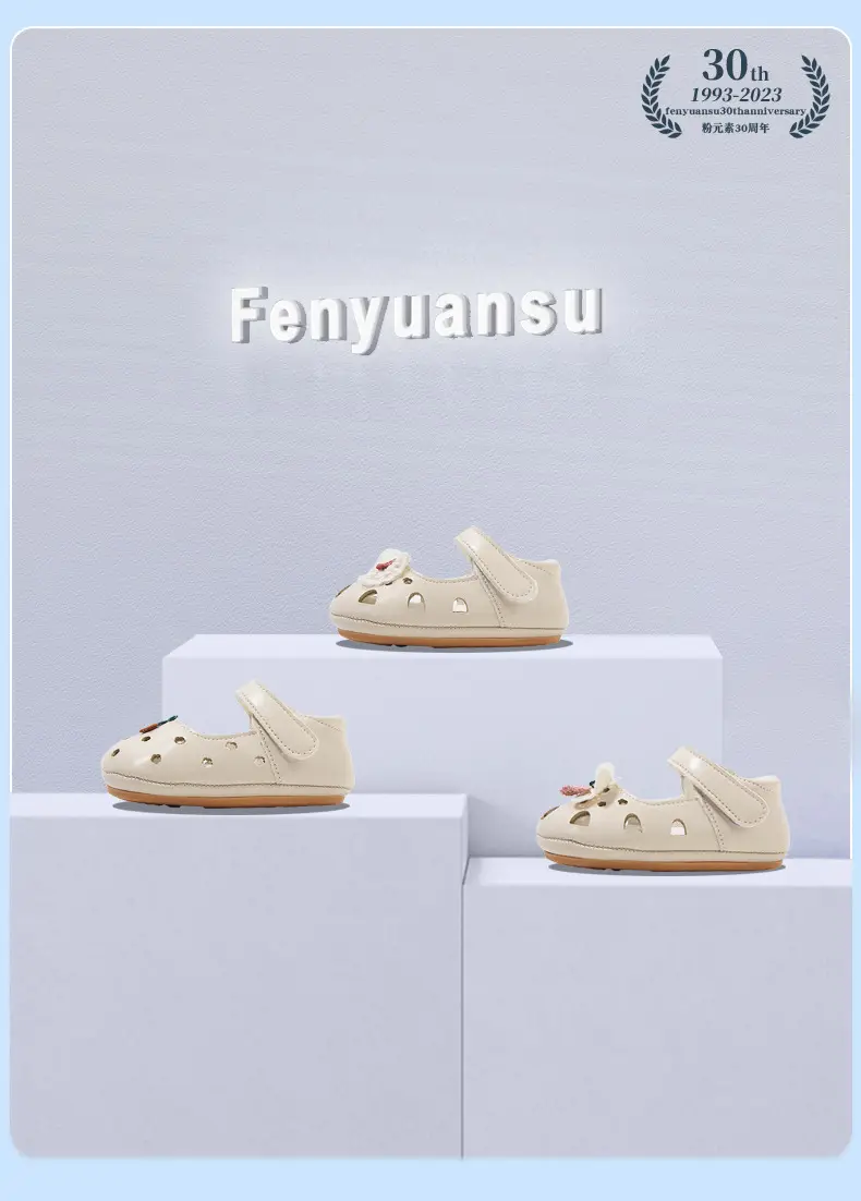 Princess Toddler Sandals 6-12 Months White — feature 7