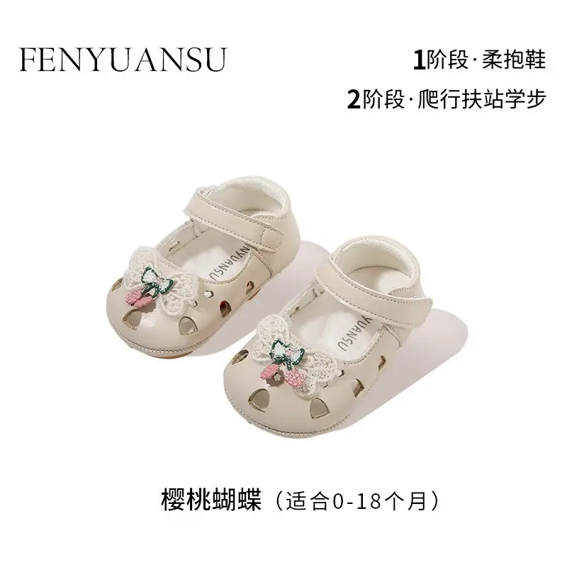 Princess Toddler Sandals 6-12 Months White