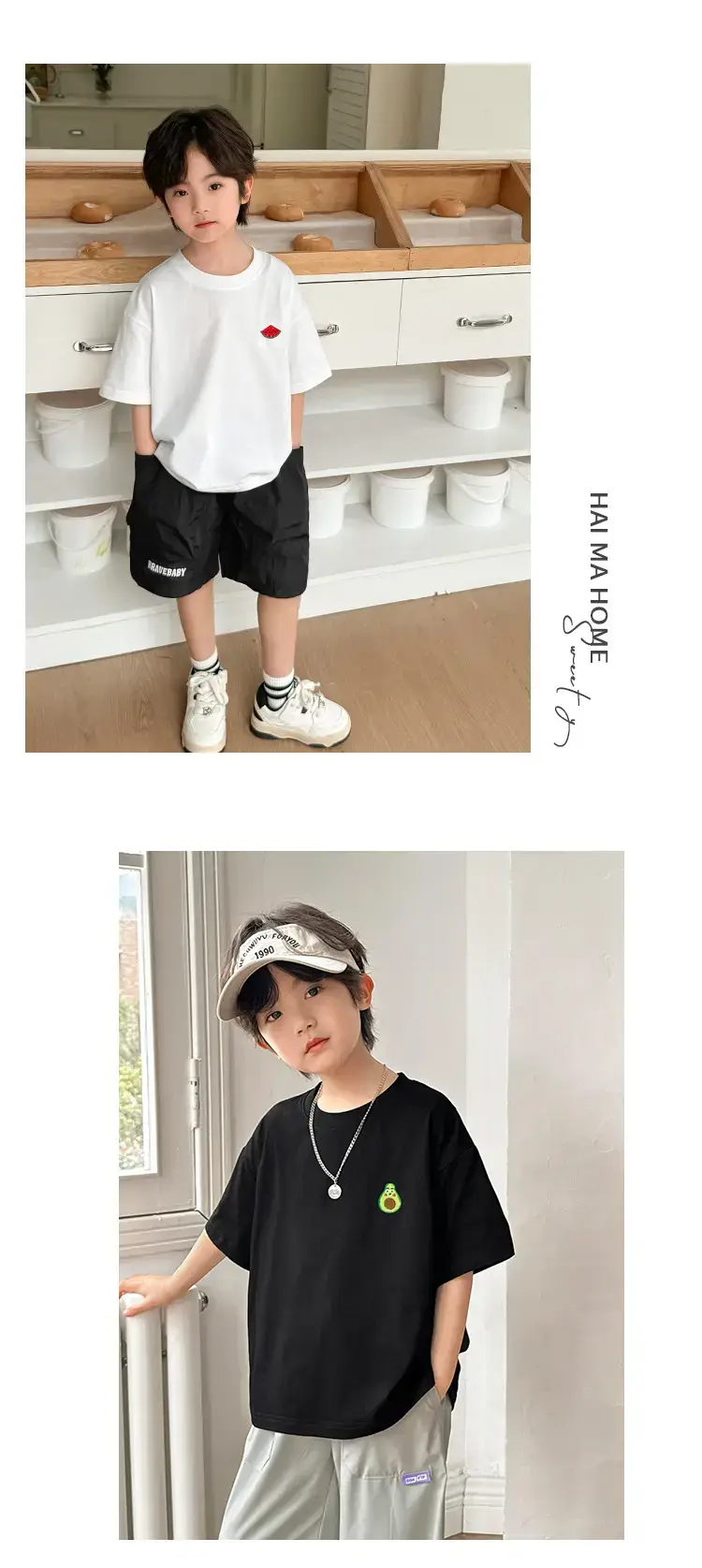 Boys Ice-Cool Cotton T-Shirt Red White Korean Style — feature 11