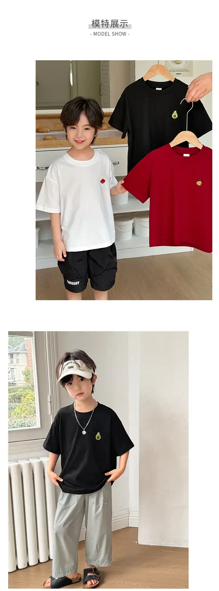 Boys Ice-Cool Cotton T-Shirt Red White Korean Style — feature 8
