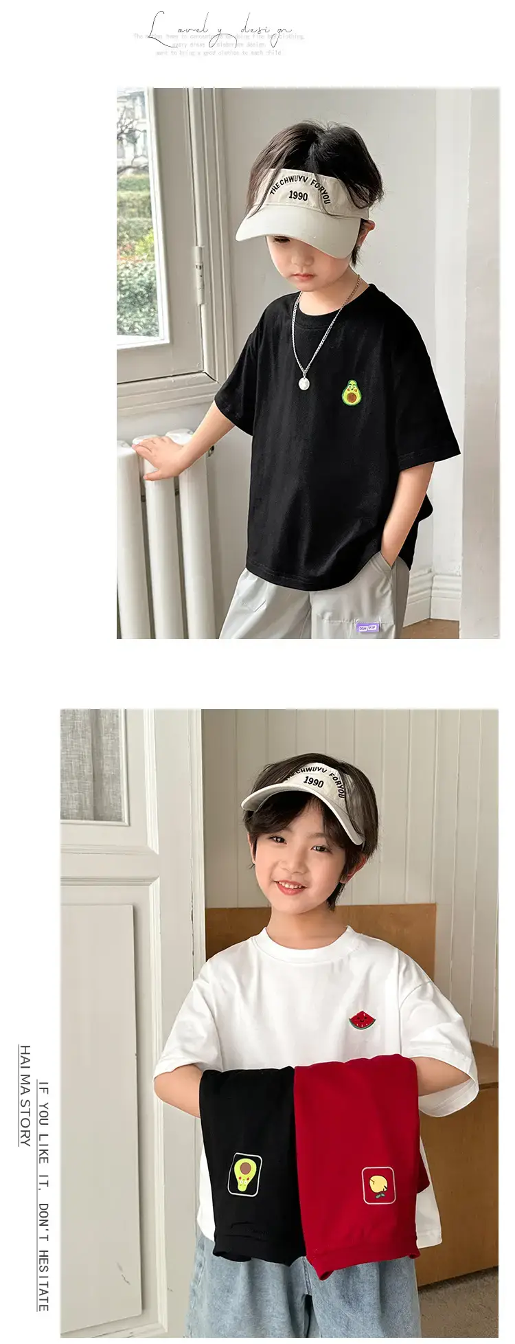 Boys Ice-Cool Cotton T-Shirt Red White Korean Style — feature 9