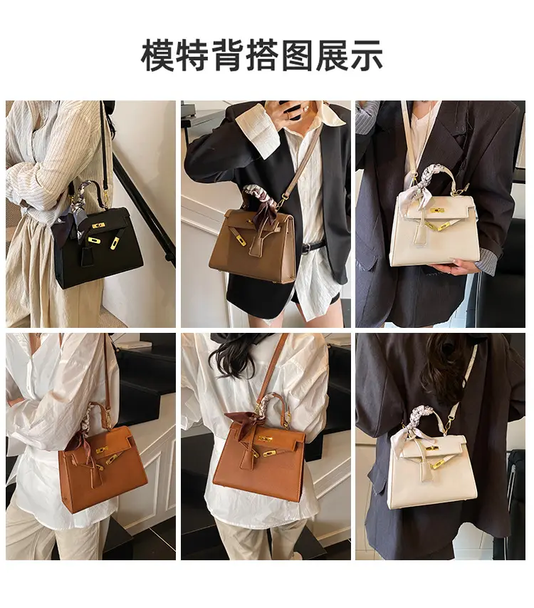 2025 Women's Textured Shoulder Bag Kelly Brown — feature 4